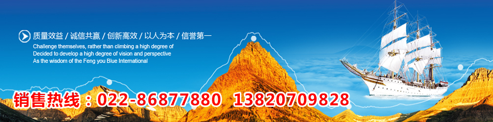304ְ-321ְ-2520ֹ-310Sֹ-316Lְ-904Lְ۸